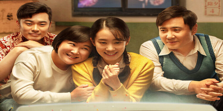 xin chao ly hoan anh phim trung quoc Phim Trung Quốc Xin Chào Lý Hoán Anh