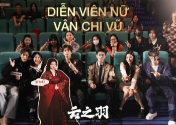 dàn diễn viên nữ Vân Chi Vũ xinh đẹp tài năng