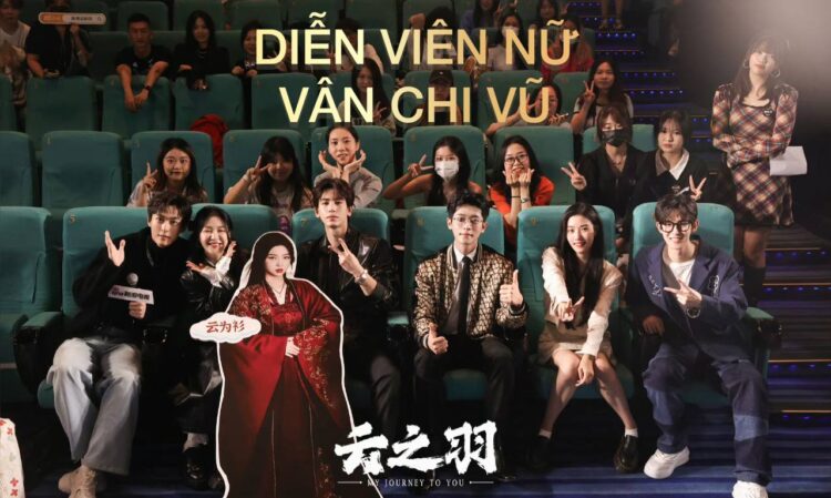 dàn diễn viên nữ Vân Chi Vũ xinh đẹp tài năng