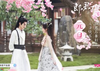 Điểm danh những bộ phim cổ trang Trung Quốc kinh điển nhất màn ảnh 2023