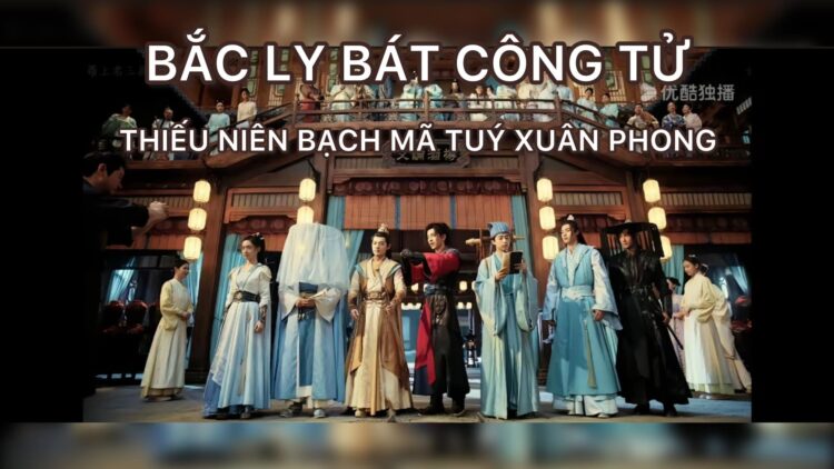 Bát Đại Công Tử Nước Bắc Ly: Danh Bất Hư Truyền